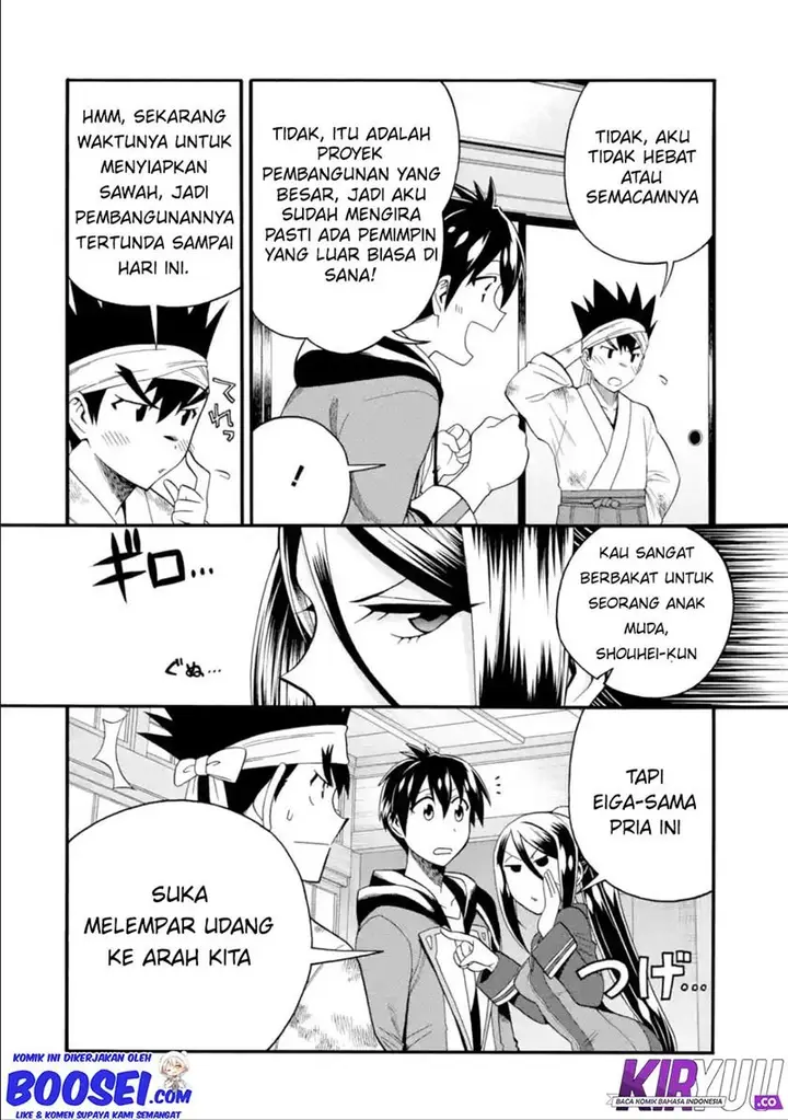 image-komik-i-was-dismissed-from-the-heros-party-because-they-dont-need-my-training-skills-so-i-strengthened-my-fief-which-i-got-as-a-replacement-for-my-retirement-money-chapter-8-17/33