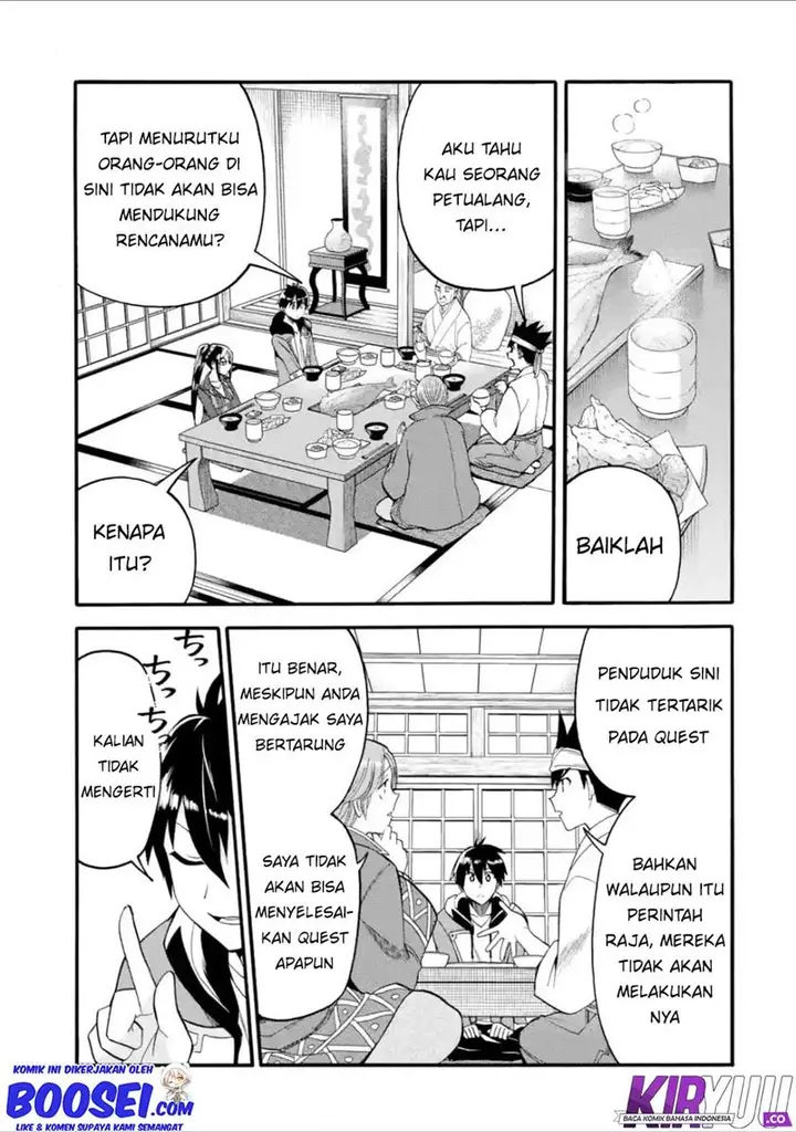 image-komik-i-was-dismissed-from-the-heros-party-because-they-dont-need-my-training-skills-so-i-strengthened-my-fief-which-i-got-as-a-replacement-for-my-retirement-money-chapter-8-20/33