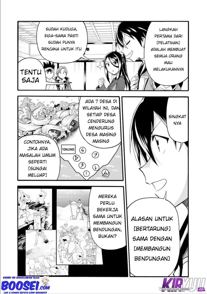 image-komik-i-was-dismissed-from-the-heros-party-because-they-dont-need-my-training-skills-so-i-strengthened-my-fief-which-i-got-as-a-replacement-for-my-retirement-money-chapter-8-21/33