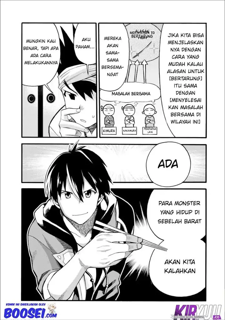 image-komik-i-was-dismissed-from-the-heros-party-because-they-dont-need-my-training-skills-so-i-strengthened-my-fief-which-i-got-as-a-replacement-for-my-retirement-money-chapter-8-22/33