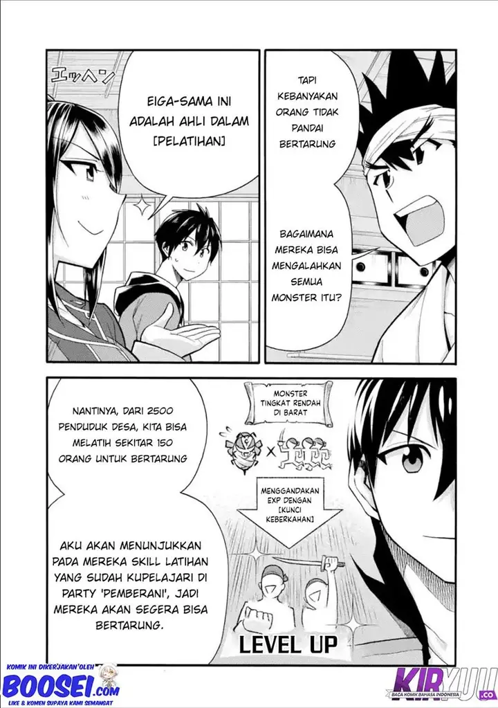 image-komik-i-was-dismissed-from-the-heros-party-because-they-dont-need-my-training-skills-so-i-strengthened-my-fief-which-i-got-as-a-replacement-for-my-retirement-money-chapter-8-24/33