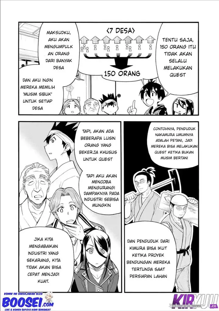 image-komik-i-was-dismissed-from-the-heros-party-because-they-dont-need-my-training-skills-so-i-strengthened-my-fief-which-i-got-as-a-replacement-for-my-retirement-money-chapter-8-25/33