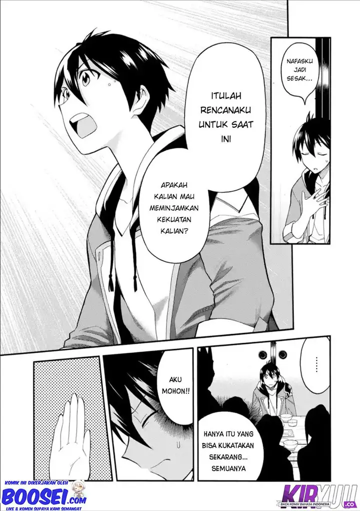 image-komik-i-was-dismissed-from-the-heros-party-because-they-dont-need-my-training-skills-so-i-strengthened-my-fief-which-i-got-as-a-replacement-for-my-retirement-money-chapter-8-26/33