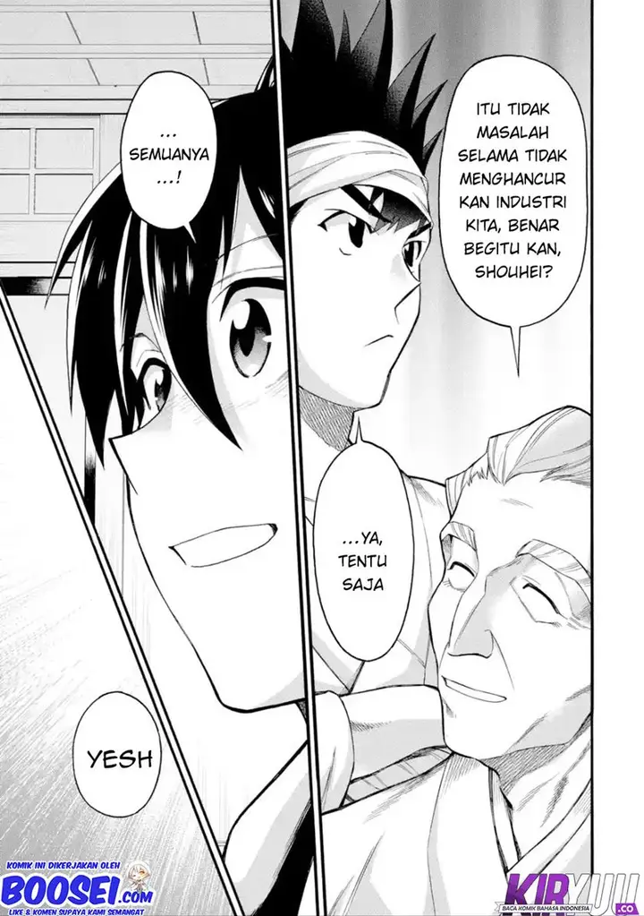 image-komik-i-was-dismissed-from-the-heros-party-because-they-dont-need-my-training-skills-so-i-strengthened-my-fief-which-i-got-as-a-replacement-for-my-retirement-money-chapter-8-28/33