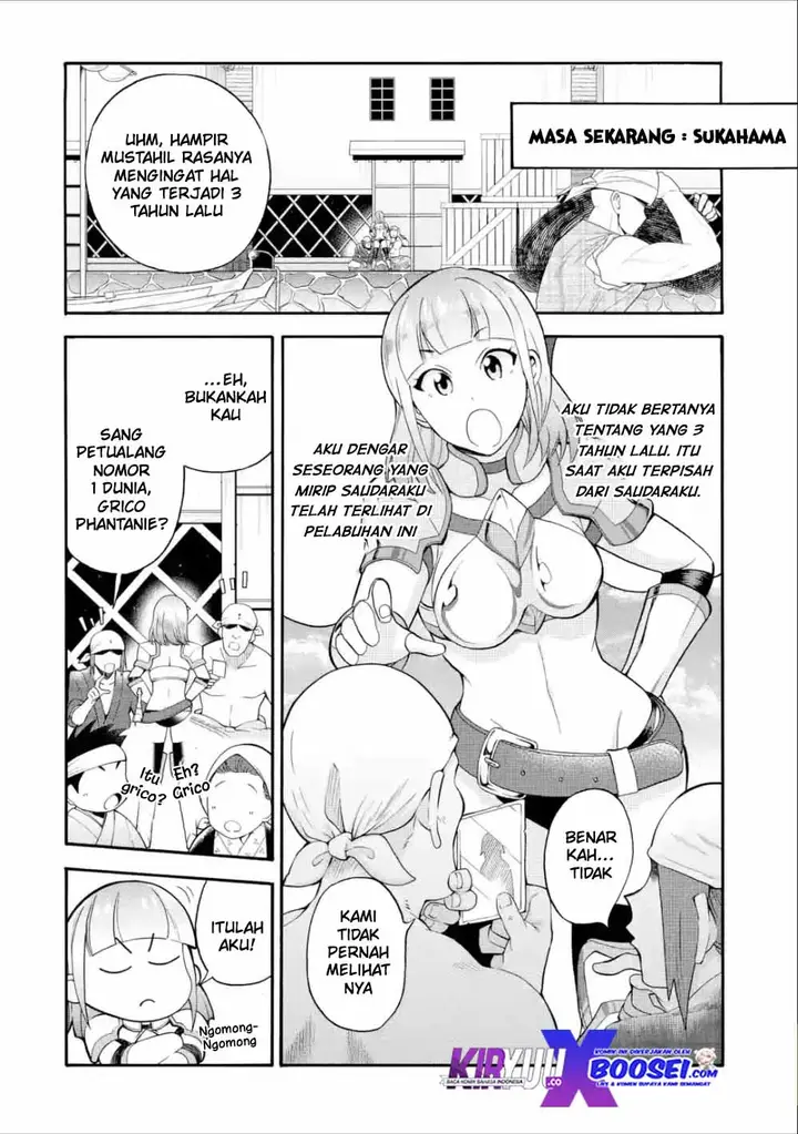 image-komik-i-was-dismissed-from-the-heros-party-because-they-dont-need-my-training-skills-so-i-strengthened-my-fief-which-i-got-as-a-replacement-for-my-retirement-money-chapter-9-4/32