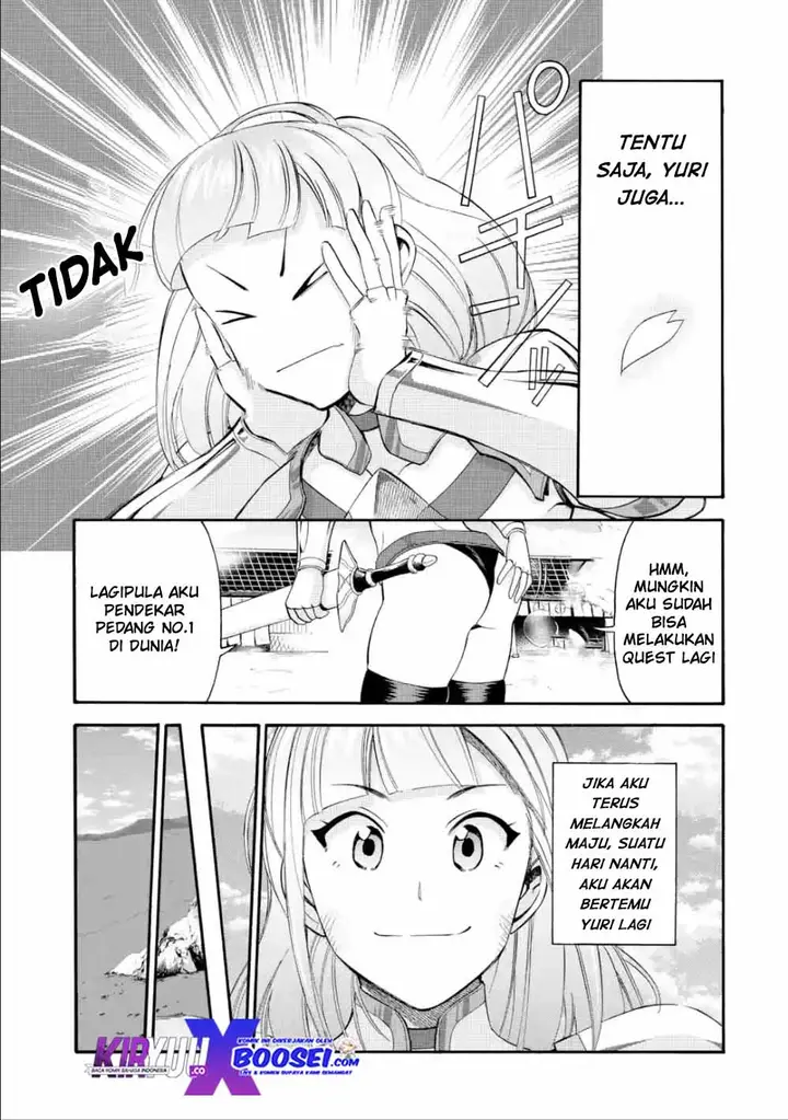 image-komik-i-was-dismissed-from-the-heros-party-because-they-dont-need-my-training-skills-so-i-strengthened-my-fief-which-i-got-as-a-replacement-for-my-retirement-money-chapter-9-7/32