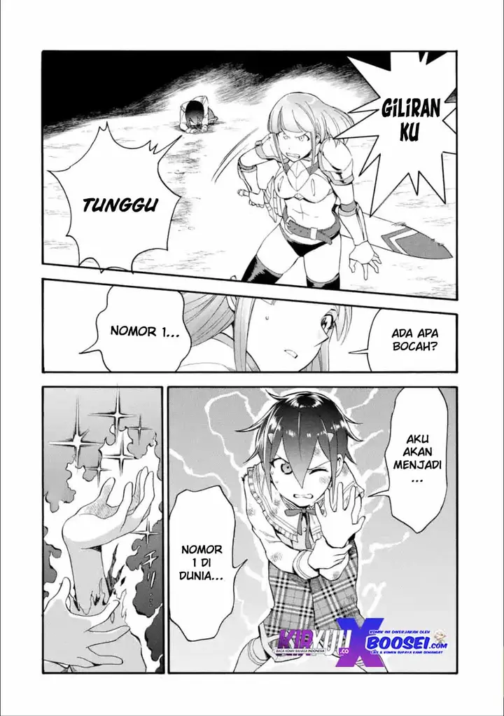 image-komik-i-was-dismissed-from-the-heros-party-because-they-dont-need-my-training-skills-so-i-strengthened-my-fief-which-i-got-as-a-replacement-for-my-retirement-money-chapter-9-18/32