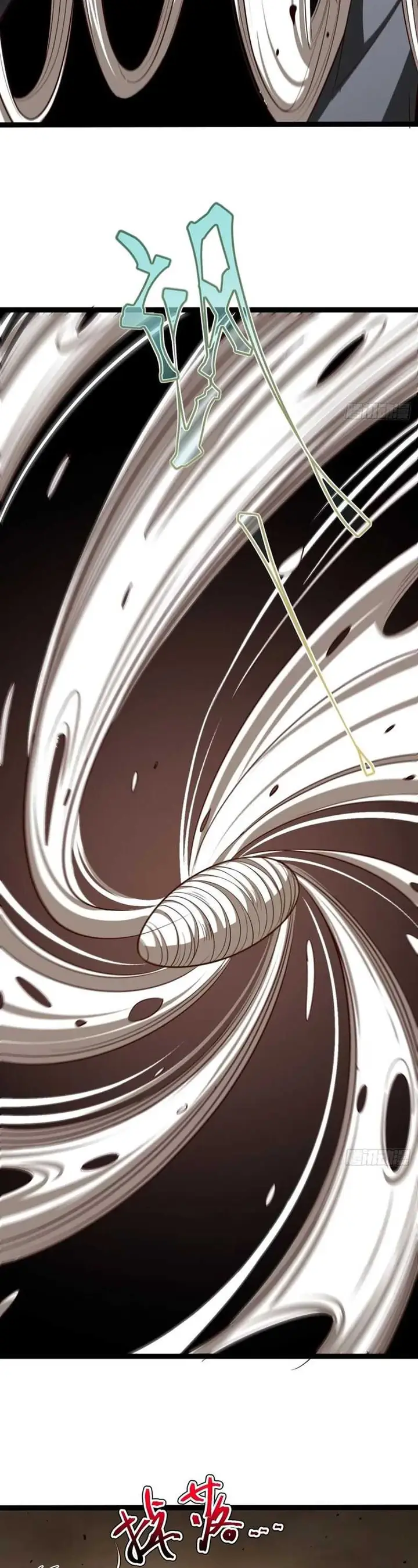 image-komik-i-was-forced-by-the-system-to-become-a-villain-chapter-101-19/28