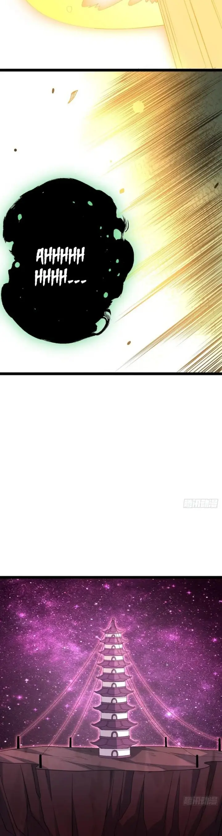 image-komik-i-was-forced-by-the-system-to-become-a-villain-chapter-105-15/22