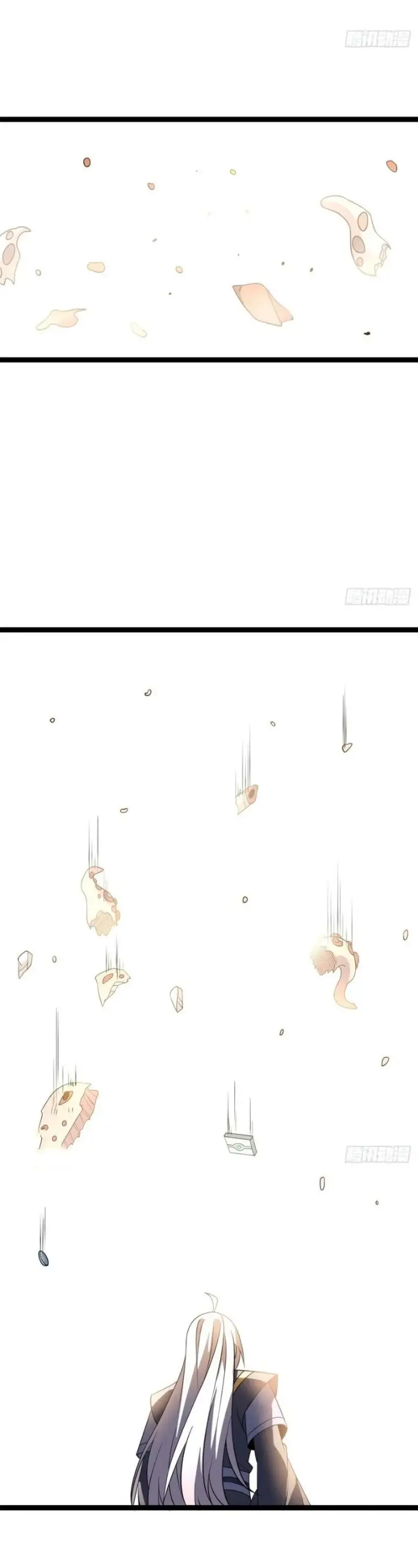 image-komik-i-was-forced-by-the-system-to-become-a-villain-chapter-105-17/22