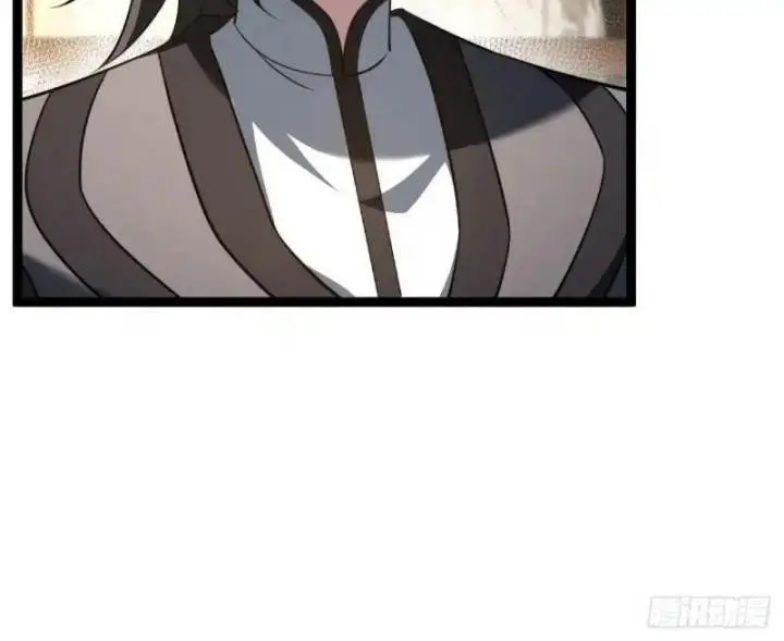image-komik-i-was-forced-by-the-system-to-become-a-villain-chapter-112-19/29