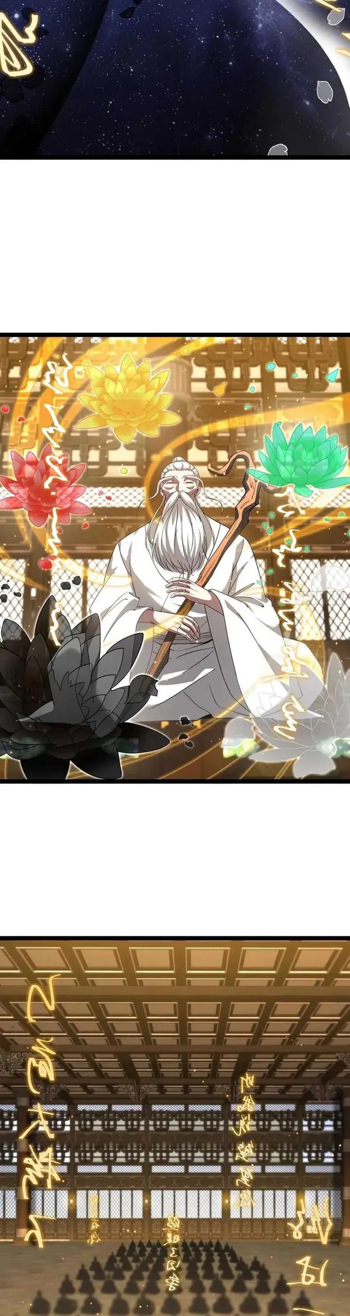 image-komik-i-was-forced-by-the-system-to-become-a-villain-chapter-118-5/27