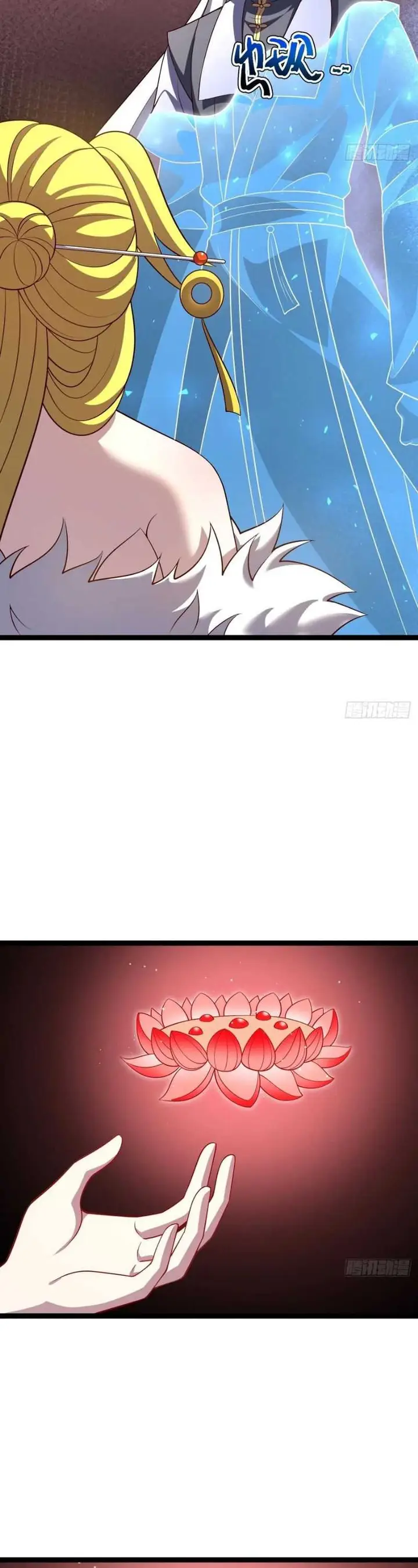 image-komik-i-was-forced-by-the-system-to-become-a-villain-chapter-119-13/31