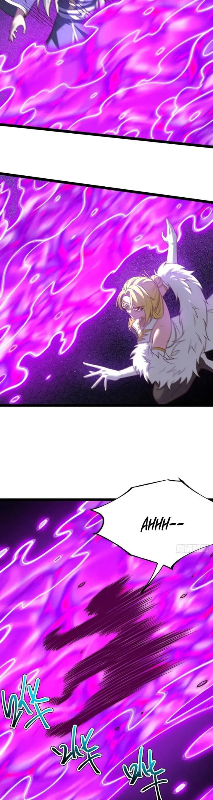 image-komik-i-was-forced-by-the-system-to-become-a-villain-chapter-125-16/36