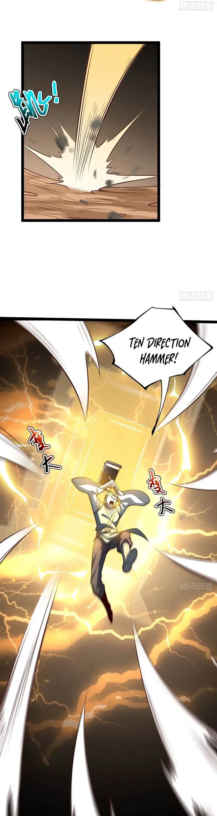 image-komik-i-was-forced-by-the-system-to-become-a-villain-chapter-131-9/37