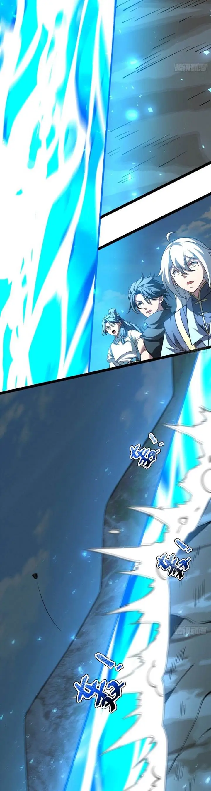image-komik-i-was-forced-by-the-system-to-become-a-villain-chapter-131-21/37