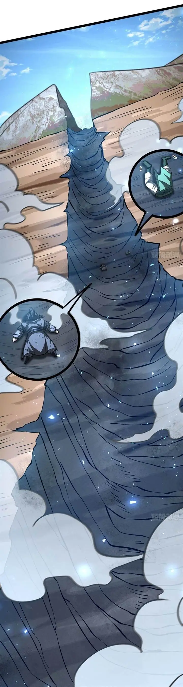 image-komik-i-was-forced-by-the-system-to-become-a-villain-chapter-131-23/37