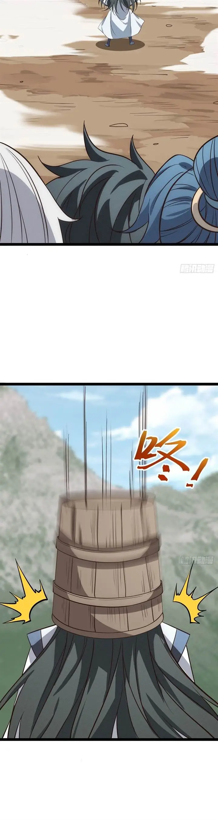 image-komik-i-was-forced-by-the-system-to-become-a-villain-chapter-131-26/37