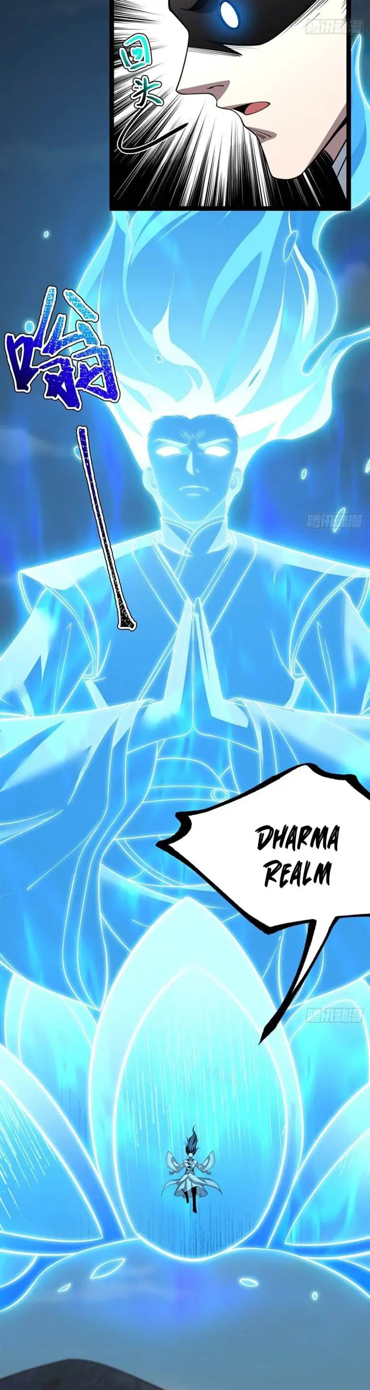 image-komik-i-was-forced-by-the-system-to-become-a-villain-chapter-131-31/37