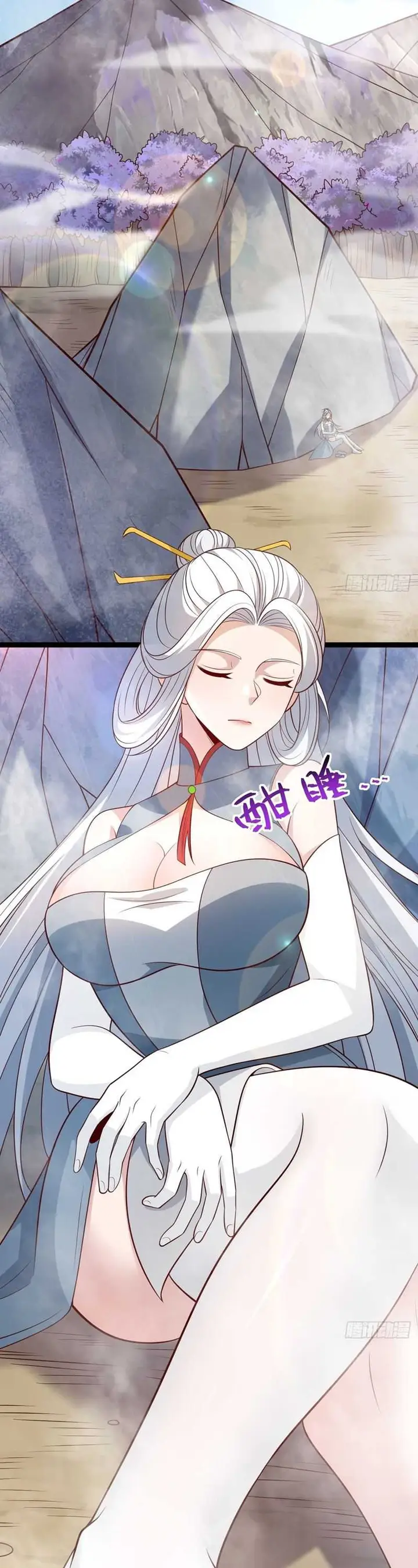 image-komik-i-was-forced-by-the-system-to-become-a-villain-chapter-132-18/37