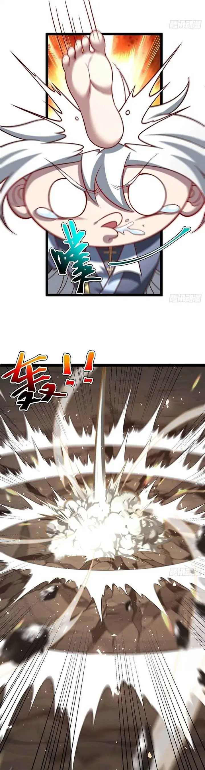 image-komik-i-was-forced-by-the-system-to-become-a-villain-chapter-140-8/31