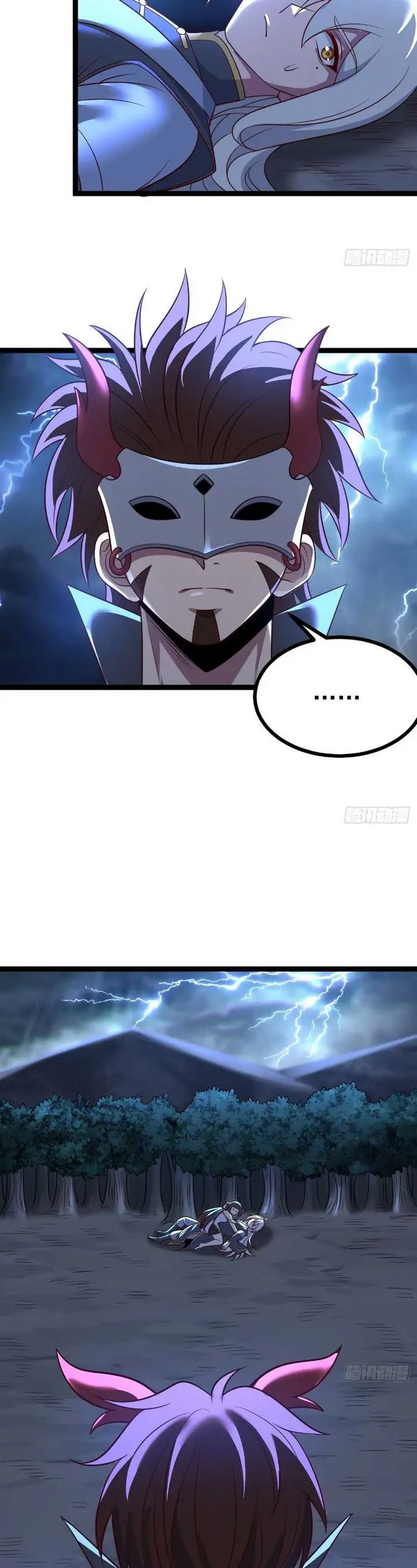 image-komik-i-was-forced-by-the-system-to-become-a-villain-chapter-142-16/32