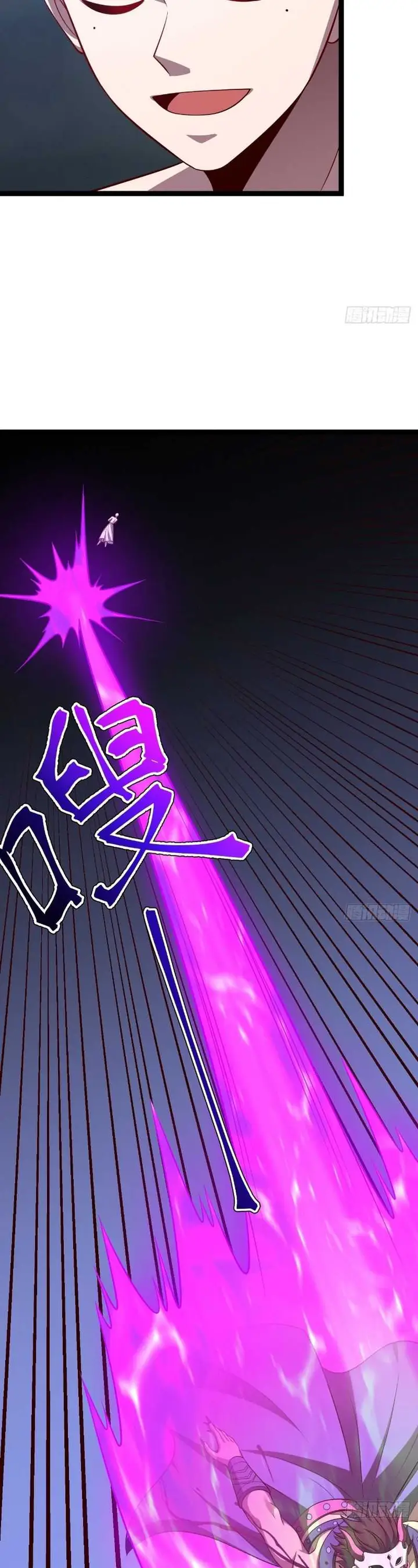 image-komik-i-was-forced-by-the-system-to-become-a-villain-chapter-146-14/24