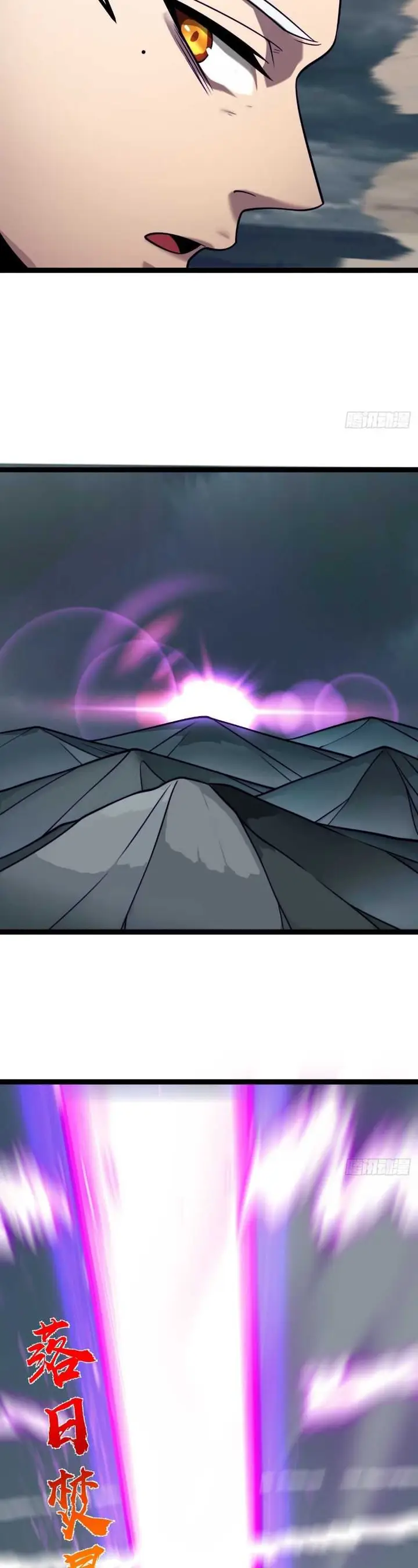 image-komik-i-was-forced-by-the-system-to-become-a-villain-chapter-147-13/24