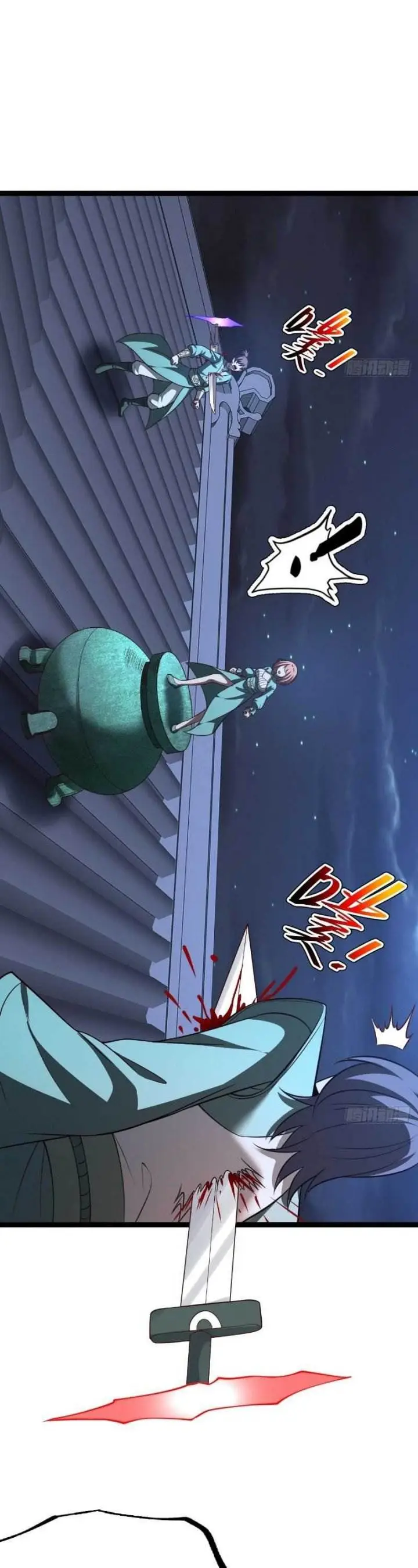 image-komik-i-was-forced-by-the-system-to-become-a-villain-chapter-148-18/28