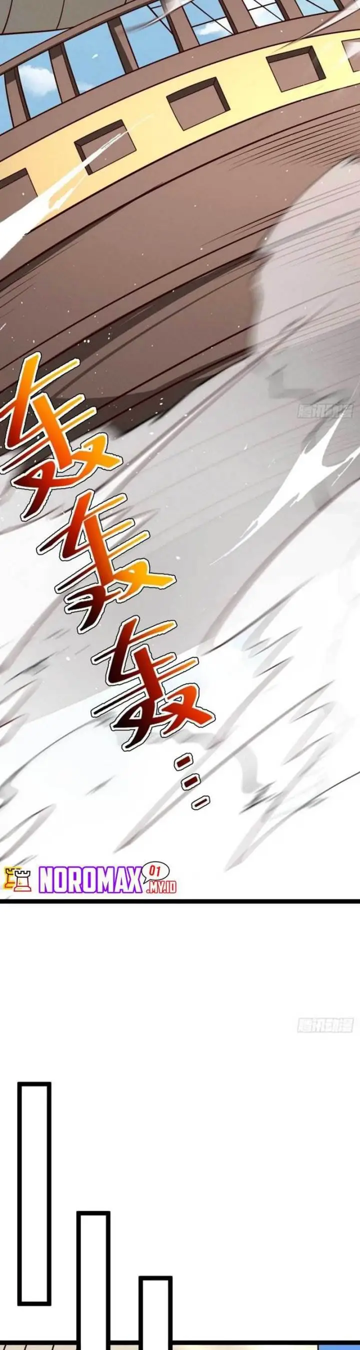 image-komik-i-was-forced-by-the-system-to-become-a-villain-chapter-150-8/29