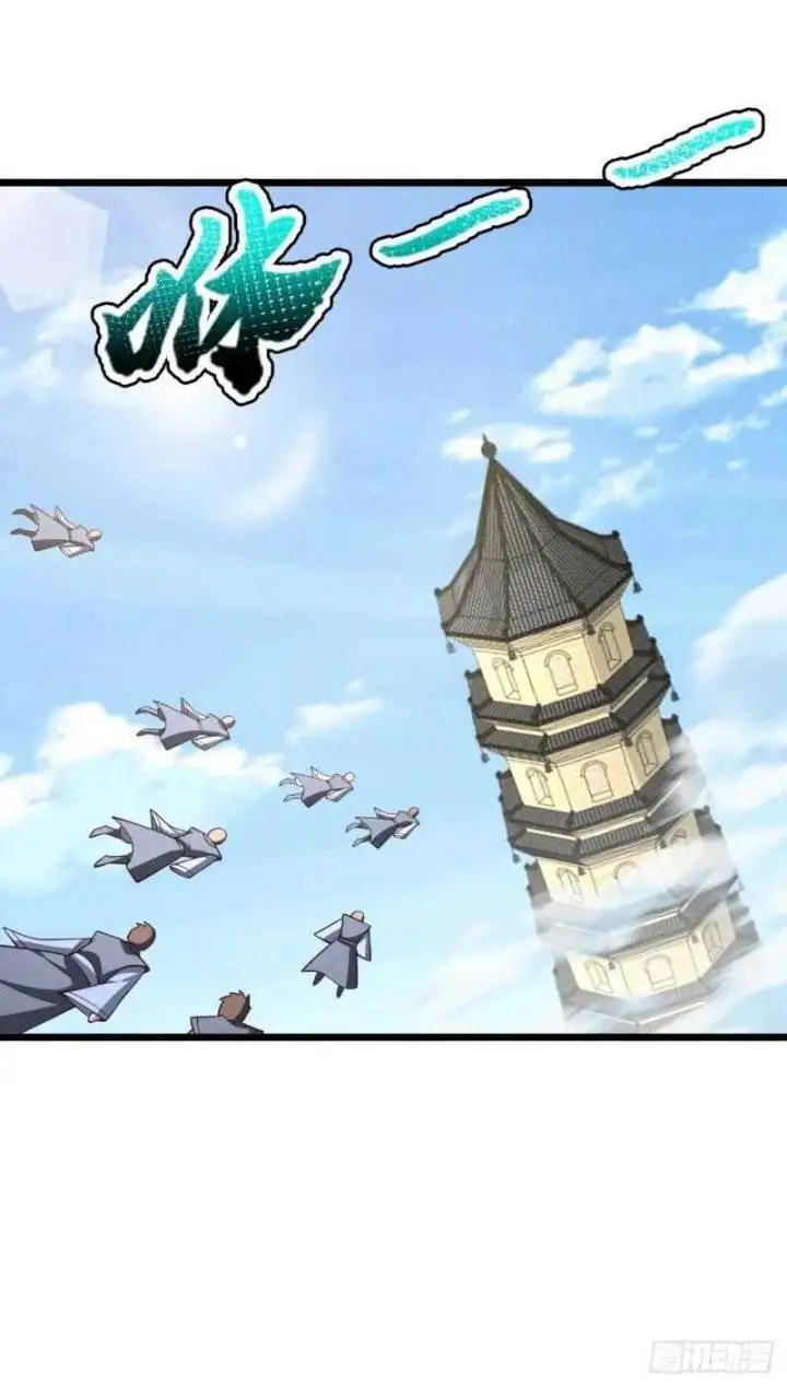 image-komik-i-was-forced-by-the-system-to-become-a-villain-chapter-152-18/23