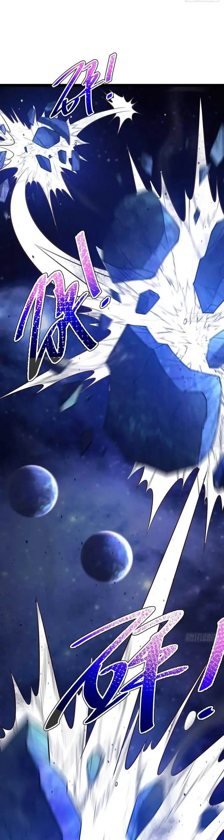 image-komik-i-was-forced-by-the-system-to-become-a-villain-chapter-155-12/27