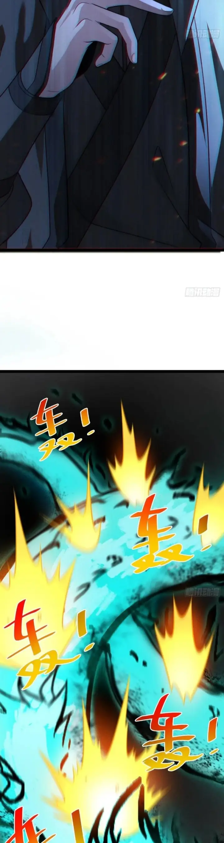 image-komik-i-was-forced-by-the-system-to-become-a-villain-chapter-156-16/25