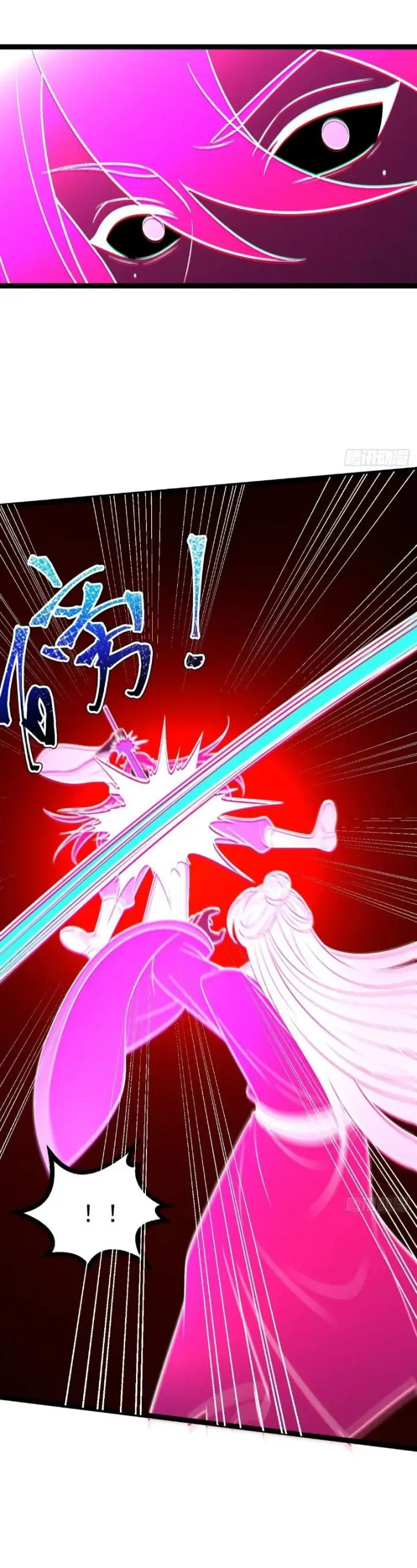 image-komik-i-was-forced-by-the-system-to-become-a-villain-chapter-158-16/24