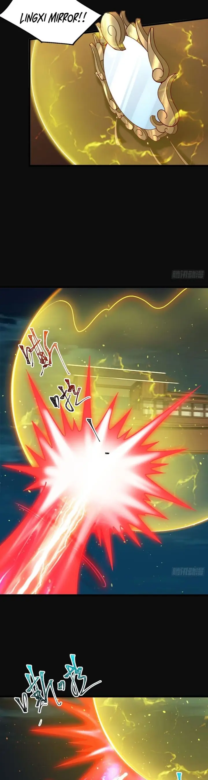 image-komik-i-was-forced-by-the-system-to-become-a-villain-chapter-25-7/17