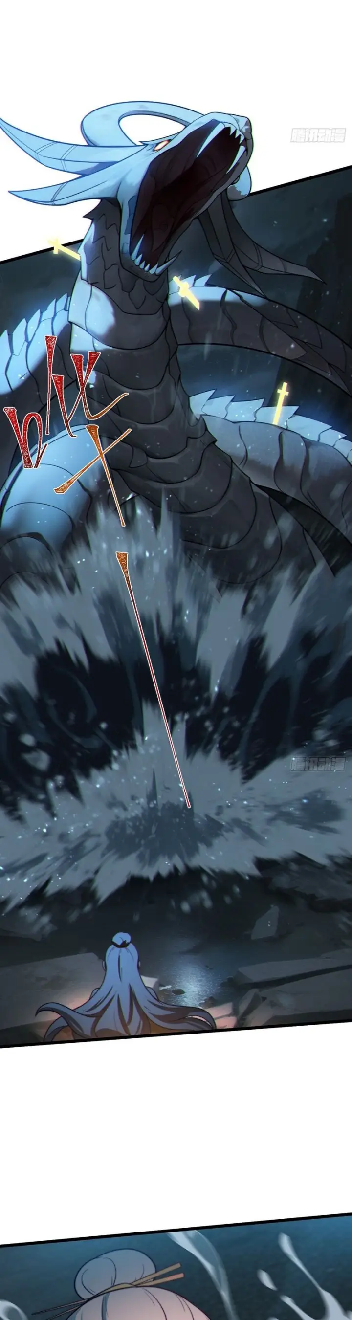 image-komik-i-was-forced-by-the-system-to-become-a-villain-chapter-26-10/19