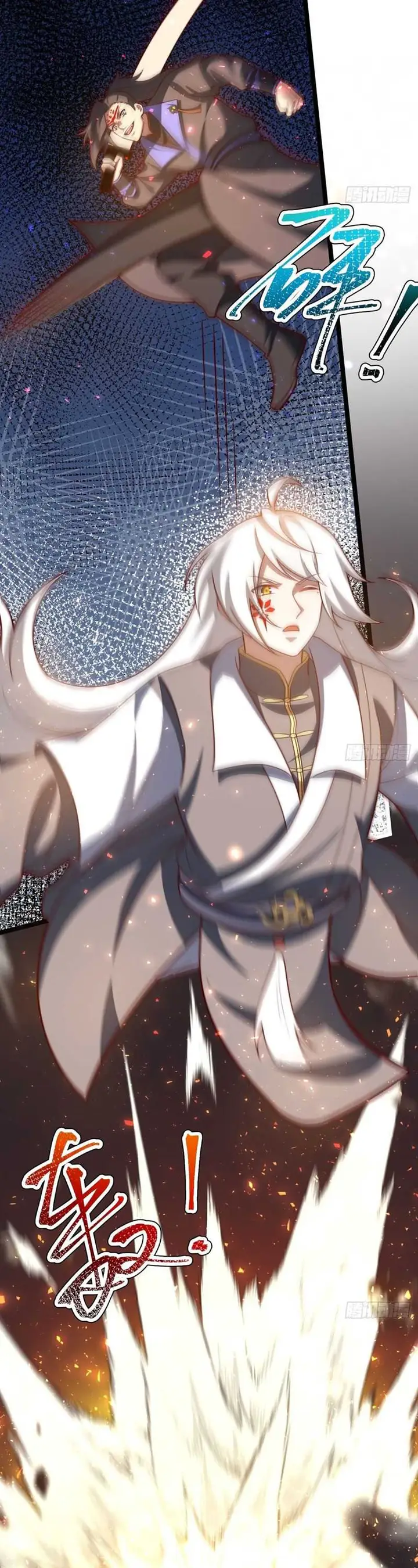 image-komik-i-was-forced-by-the-system-to-become-a-villain-chapter-41-3/23