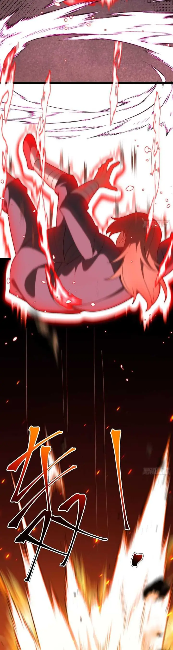 image-komik-i-was-forced-by-the-system-to-become-a-villain-chapter-54-17/22