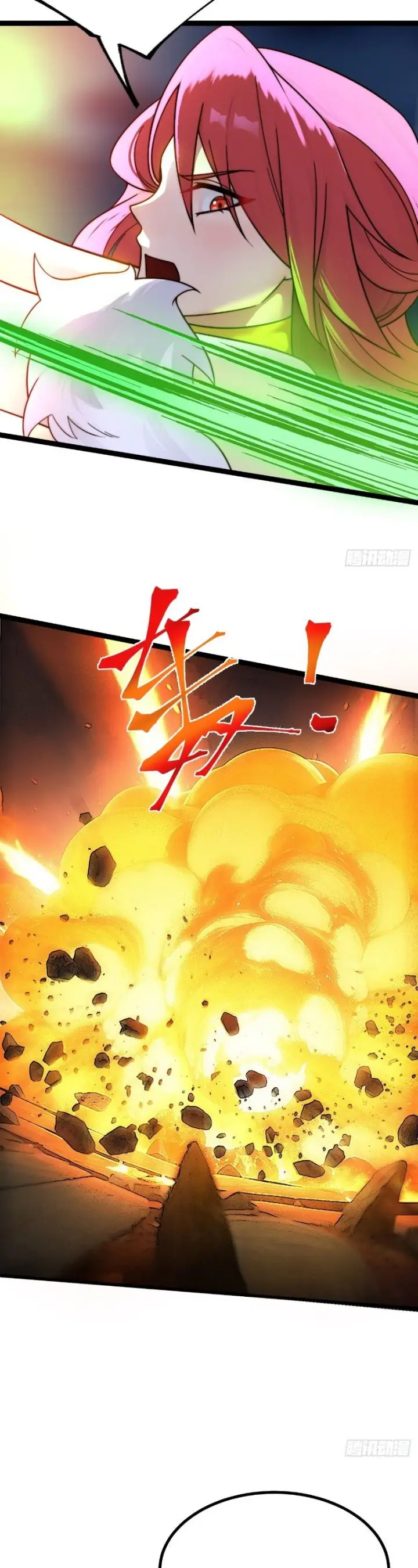 image-komik-i-was-forced-by-the-system-to-become-a-villain-chapter-57-13/27