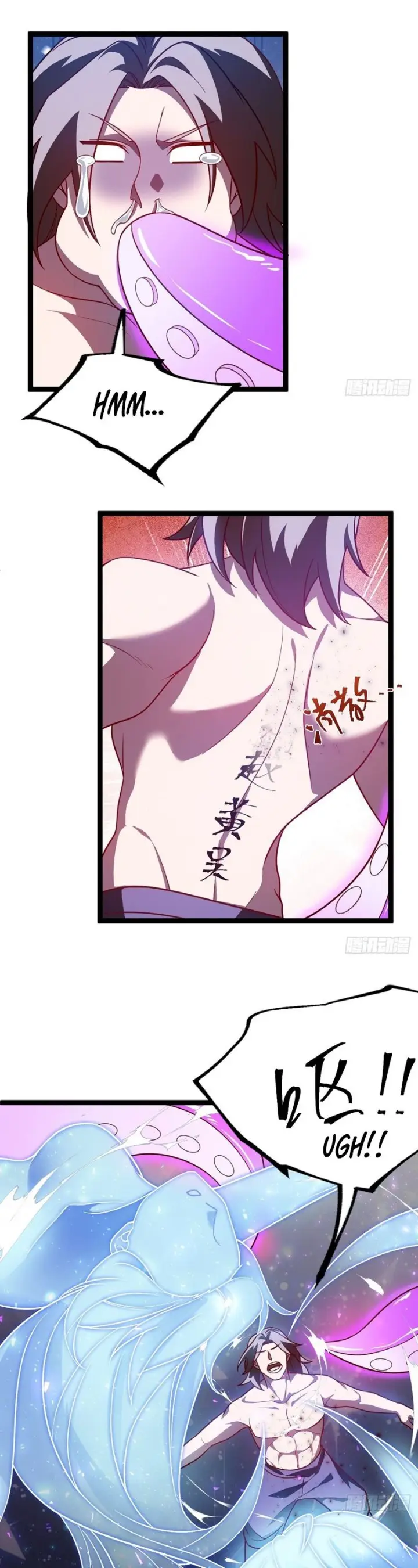 image-komik-i-was-forced-by-the-system-to-become-a-villain-chapter-57-23/27