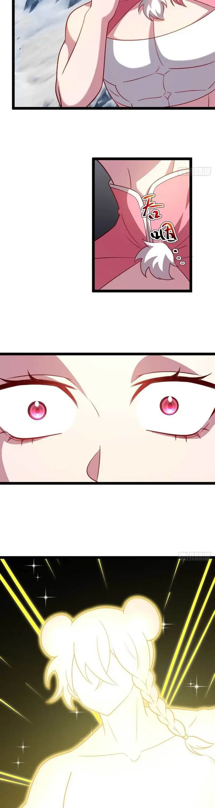 image-komik-i-was-forced-by-the-system-to-become-a-villain-chapter-62-14/26