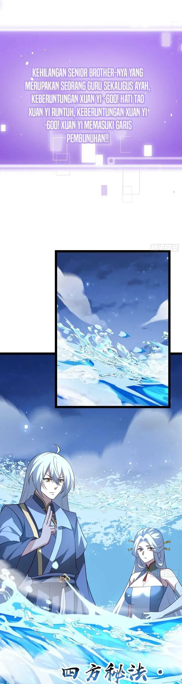 image-komik-i-was-forced-by-the-system-to-become-a-villain-chapter-76-5/19