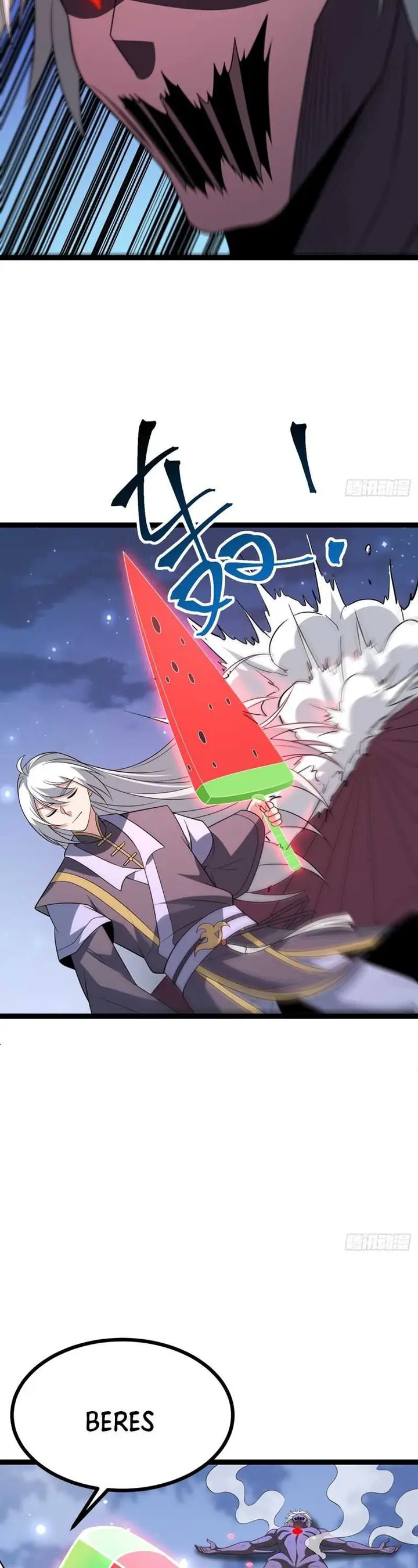 image-komik-i-was-forced-by-the-system-to-become-a-villain-chapter-81-7/23