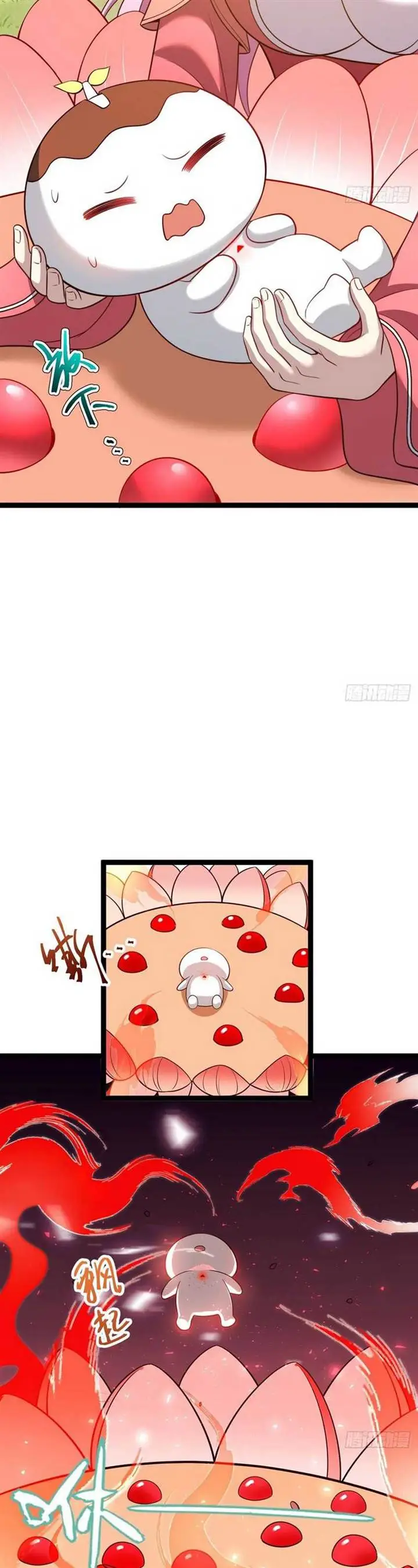 image-komik-i-was-forced-by-the-system-to-become-a-villain-chapter-89-3/24