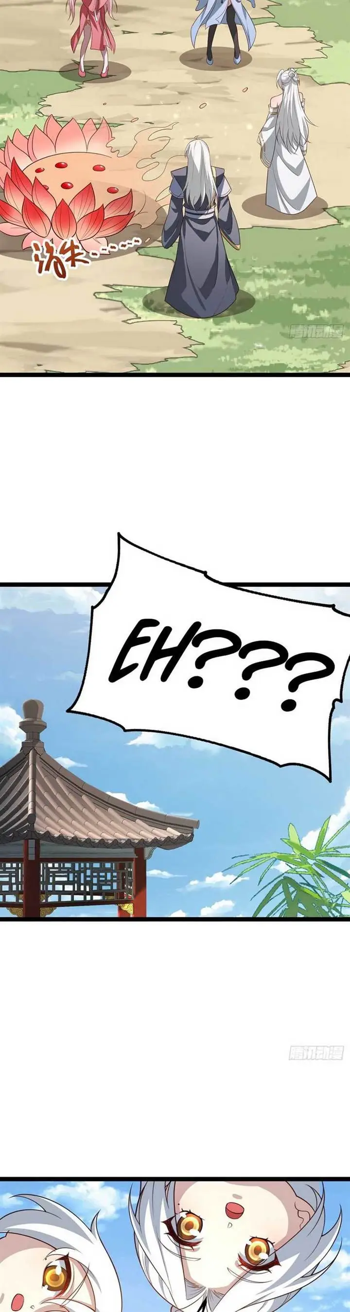 image-komik-i-was-forced-by-the-system-to-become-a-villain-chapter-89-7/24
