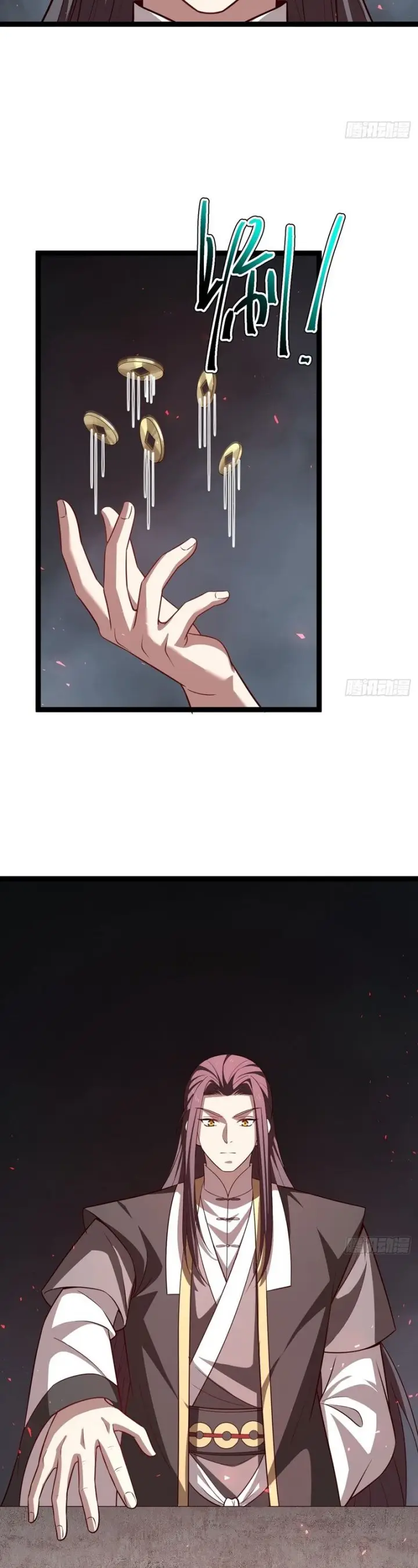 image-komik-i-was-forced-by-the-system-to-become-a-villain-chapter-95-22/31