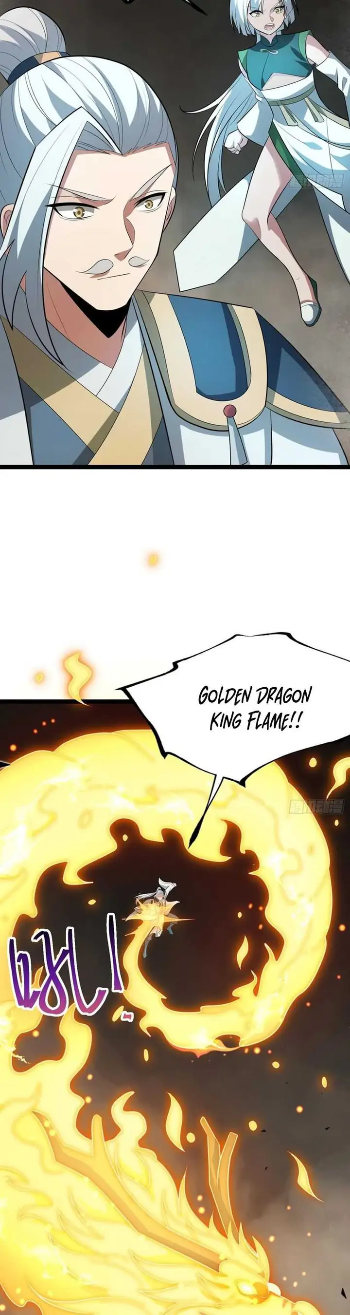 image-komik-i-was-forced-by-the-system-to-become-a-villain-chapter-96-16/28