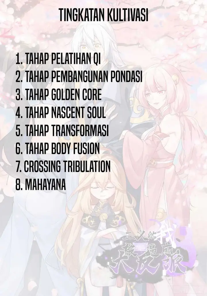 image-komik-i-was-forced-by-the-system-to-become-a-villain-chapter-98-23/27