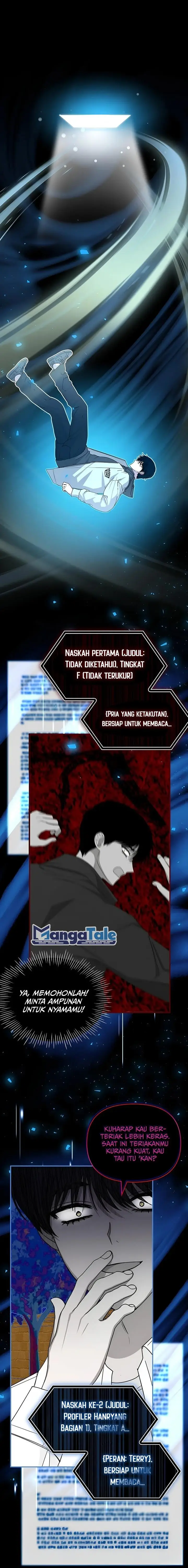 image-komik-i-was-immediately-mistaken-for-a-monster-genius-actor-chapter-00-7/12