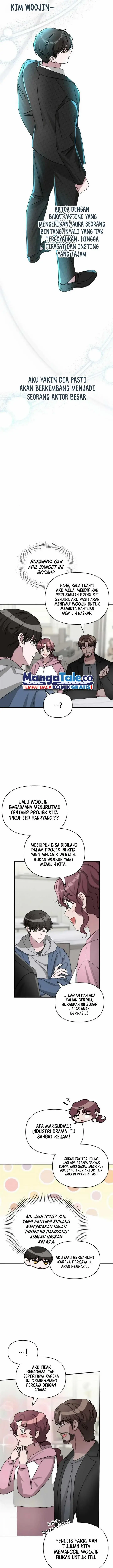 image-komik-i-was-immediately-mistaken-for-a-monster-genius-actor-chapter-10-3/25